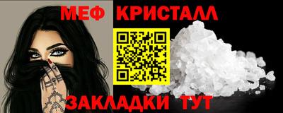мдма Первоуральск