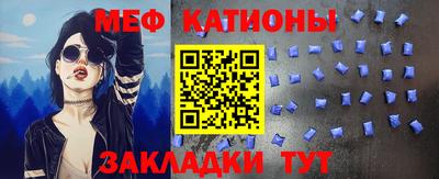 мдма Первоуральск