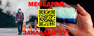 мдма Первоуральск