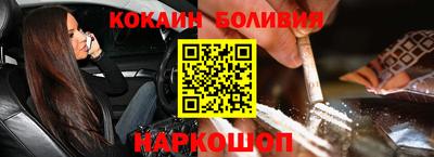 метамфетамин Пенза
