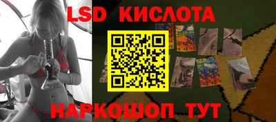 jwh Нягань