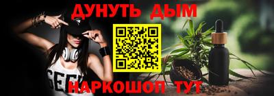 мдма Первоуральск