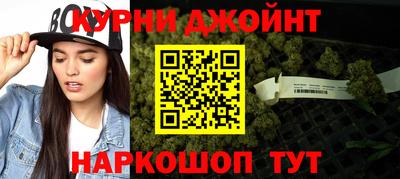 ГАЛЛЮЦИНОГЕННЫЕ ГРИБЫ Обнинск
