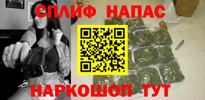 метамфетамин Пенза