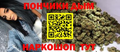 метамфетамин Пенза