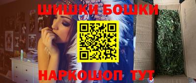 ГАЛЛЮЦИНОГЕННЫЕ ГРИБЫ Обнинск