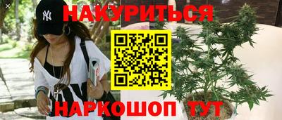 мдма Первоуральск