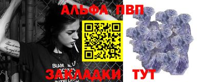 ГАЛЛЮЦИНОГЕННЫЕ ГРИБЫ Обнинск