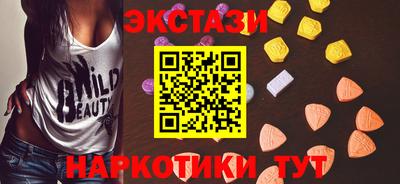 jwh Нягань