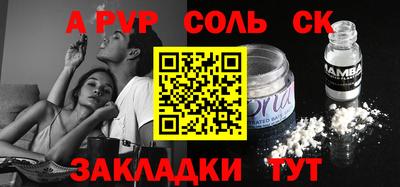jwh Нягань