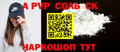 jwh Нягань