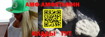 jwh Нягань