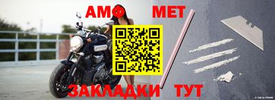 ГАЛЛЮЦИНОГЕННЫЕ ГРИБЫ Обнинск