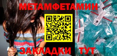 мдма Первоуральск