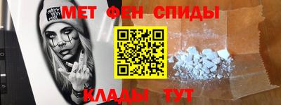 мдма Первоуральск