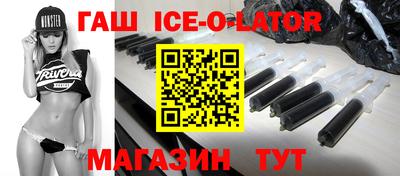 jwh Нягань