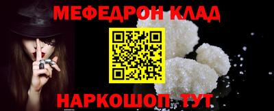 мдма Первоуральск